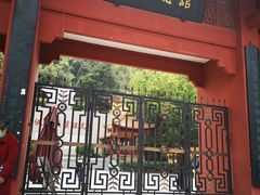 -黄继光纪念馆