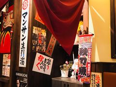 -炉胜·炉端烧·居酒屋