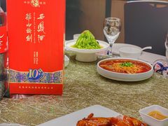 -粤珍轩.创始店.始于2001(含光门店)