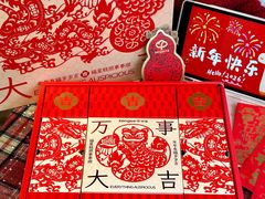 -仟吉(荟聚中心店)