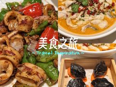 -荔粥记潮汕砂锅粥(新北万达店)