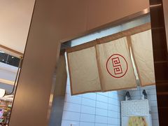 -吕氏疙瘩汤·海鲜新鲁菜(凯德mall新都心店)