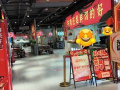 -刘火辣老火锅(光谷店)