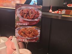 -胖哥俩肉蟹煲(石家庄勒泰中心店)