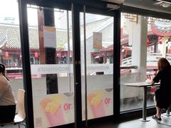 -麦当劳(鼓楼店)