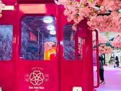 -新城市广场