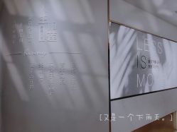 -金夫人美容