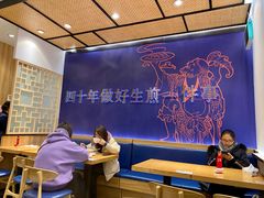 大堂-唐八仙生煎(东鱼坊店)