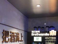 -记忆串城·东北烧烤·小龙虾·大型团建(南油店)