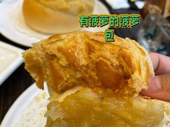 -新海利(北岭店)