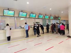 -中国人民解放军联勤保障部队第九八〇医院