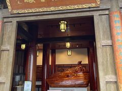 -敬亭山风景名胜区