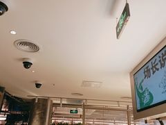 -老乡鸡(上海白玉兰广场店)