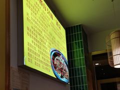 -大圣甲(汉口店)