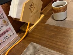 -游You House(西单老佛爷店)