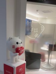 -咪咪比基尼脱毛专业店