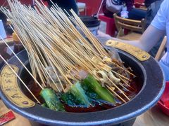 -冒椒火辣(太古里店)