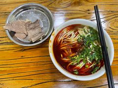 -清真·马安军辣子牛肉面