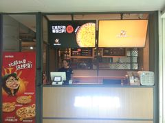 门面-比格比萨自助(万柳华联店)