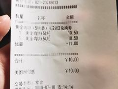 -肯德基(昌里店)