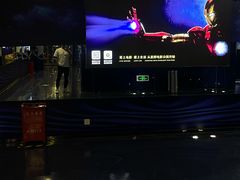 -星辉电影公园(时代广场CC MALL店)