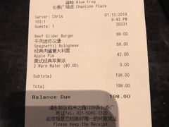 账单-blue frog蓝蛙(长泰广场店)