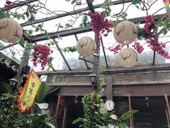 -束河人家(南锣鼓巷店)