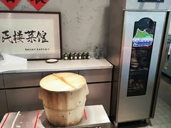 米饭-笨豆腐居民楼菜馆•江西小炒(天津开发区店)