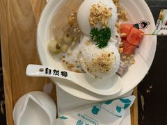 -自然椰·海南清补凉(明珠店)