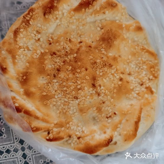 正宗传统吊炉烧饼(青岛利群四方购物广场店)