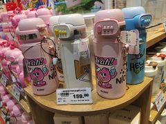 -中百仓储(常青路店)