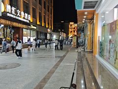 -敦煌夜市