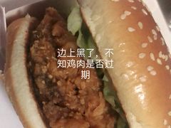 劲脆鸡腿堡ST-肯德基(闵庄路店)