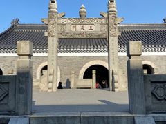 -句容茅山景区