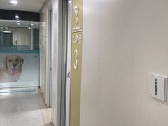 -谐和贝康宠物医院24小时·宠保定点(急重症转诊中心)