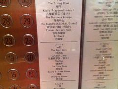 照片-成都仁恒格蓝柏薇酒店公寓