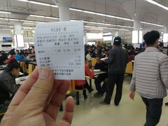 -湖南大学-第5食堂