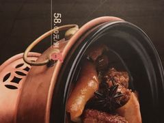 -那家小馆•北京菜•烤鸭(中关村店)