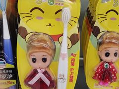 -物美超市(通州果园店)