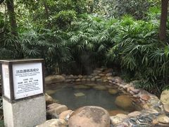 -融汇温泉