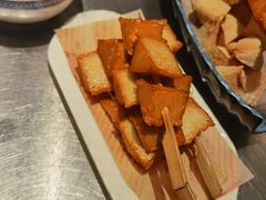 鱼豆腐-潮界(凯德晶萃店)