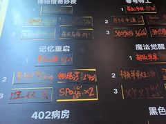 -Xcape异时刻密室逃脱魔法互动(瑞虹天地太阳宫店)