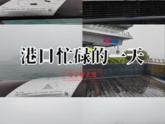 -星光大道