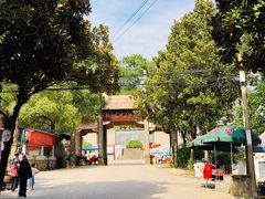 -韶山毛泽东同志故居