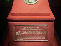 -南越王博物院(王宫展区)