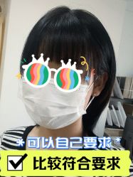 -西克造型美发连锁