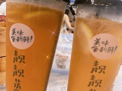 -靓靓蒸虾·头牌蒸虾(雪松路总店)