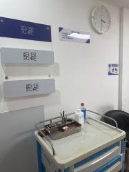 -天津伊美尔医疗整形美容专科医院