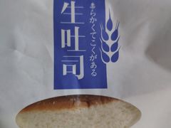 -苹果花园(昌里东路店)