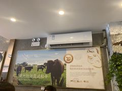 -CHILL Pho澳洲牛肉越南粉(佛山顺德万象汇店)